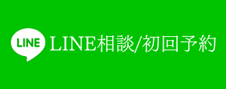 東京審美歯科「ワイデンタルキュア東京」矯正治療・セラミック治療専門歯科｜追従LINEバナー