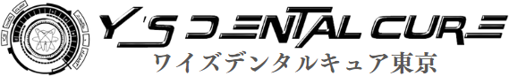 東京審美治療「ワイデンタルキュア東京」矯正治療・セラミック治療専門歯科｜ワイズデンタルキュア東京