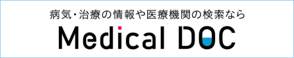 東京審美歯科「ワイデンタルキュア東京」矯正治療・セラミック治療専門歯科｜病気・治療の情報や医療機関の検索なら Medical DOC